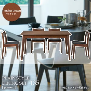 y|Cg20{zJuE _CjO5_Zbg e[ux1 `FAx4 135ypreemoz uE(brown) (i`) ؖ k JtF Vv   ysz