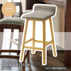 yN[|zzzi`/n`R[O[ JE^[`FA[ Xc[ o[ JtF nC`FAyruettaz uE(brown) (i`) rO Lb` k ysz