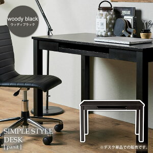 yN[|zz&ubNtCf[ΏہzEbfBubN fXN 120   [N p\R PC SOHO ItBX  wK CeBOypanitz ubN(black) (A[o) ys