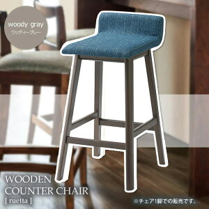 yN[|zzzi`/n`R[O[ JE^[`FA[ Xc[ o[ JtF nC`FAyruettaz EbfB[O[(silver) (i`) rO Lb` k ys