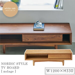 y|Cg20{zzCgI[N W120cm TV er [{[h TVbN erbN AVbN AV{[h TV{[h er{[hynolagez uE(brown) (i`) rO ysz