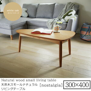 yN[|zzzzCgI[N Z^[e[u rOe[u [e[u ynostalgiaz