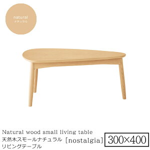 yN[|zz&ubNtCf[Ώہzi` Z^[e[u rOe[u [e[u ynostalgiaz