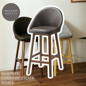 JuE JE^[`FA[ Xc[ o[ JtF nC`FAyspicaz JuE nF`R[O[ i ؐ wt Ȃ k t@ubN o[ 70cm 