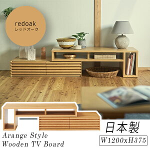 bhI[N W120cm [{[h er ymunterz TVbN erbN AVbN AV{[h TV{[h er{[hymunterz (i`)  k l炵 [  o Ⴂ