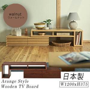 bhI[N W120cm [{[h er ymunterz TVbN erbN AVbN AV{[h TV{[h er{[hymunterz (i`)  k l炵 [  o Ⴂ