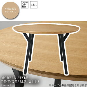 yN[|zzzzCgI[N ~`_CjOe[u 110 ؖ   I[N˔ycrayzz (A[o) k JtF Vv _ 