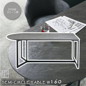 yN[|zzzXg[ ~` _CjOe[u 160 (A[o) 