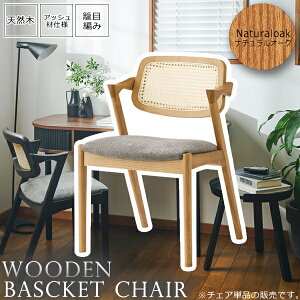 oXPbg`FA _CjO`FA[  CX ֎q VR؁yjanvierz i`I[N (i`) k rO Vv