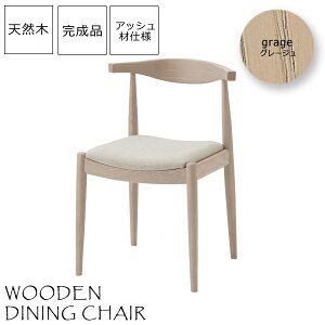 O[W _CjO`FA[ ֎q  CX VR؁yoccultez (i`) [N wK fXN`FA  ׋ ysz nCobN NbV ؐ  킢  ɂ