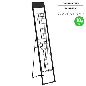 yN[|zzzJ^OX^h ptbgbN }KWX^h F 10iymr-rackz ubN(black) (A[o) I [ G Ɩp Xܗp {ݗp ܂肽 ysz