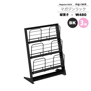 yN[|zzz}KWbN }KWX^h J^OX^h ptbgbN F W480F3icuFubNymg-rackz ubN(black) (A[o) {I [ ysz