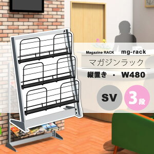 y|Cg20{z}KWbN }KWX^h J^OX^h ptbgbN F W480F3icuFVo[ymg-rackz Vo[(silver) (A[o) {I [ ysz