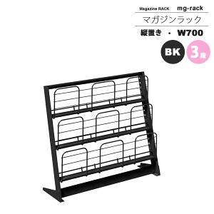 yN[|zzz}KWbN }KWX^h J^OX^h ptbgbN F W700F3icuFubNymg-rackz ubN(black) (A[o) {I [ ysz