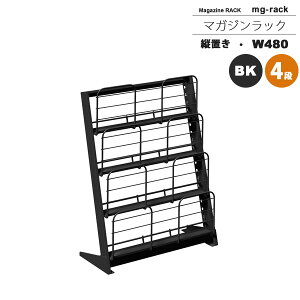 yN[|zzz}KWbN }KWX^h J^OX^h ptbgbN F W480F4icuFubNymg-rackz ubN(black) (A[o) {I [ ysz