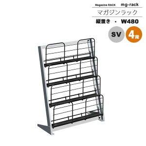 y|Cg20{z}KWbN }KWX^h J^OX^h ptbgbN F W480F4icuFVo[ymg-rackz Vo[(silver) (A[o) {I [ ysz