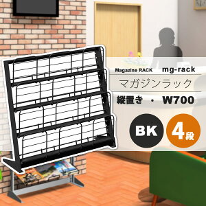 yN[|zzz}KWbN }KWX^h J^OX^h ptbgbN F W700F4icuFubNymg-rackz ubN(black) (A[o) {I [ ysz