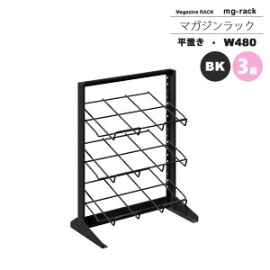 y|Cg20{z}KWbN }KWX^h J^OX^h ptbgbN F W480F3iuFubNymg-rackz ubN(black) (A[o) {I [ ysz