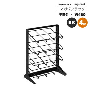 y|Cg20{z}KWbN }KWX^h J^OX^h ptbgbN F W480F4iuFubNymg-rackz ubN(black) (A[o) {I [ ysz