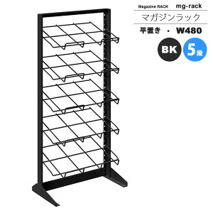 yN[|zzz}KWbN }KWX^h J^OX^h ptbgbN F W480F5iuFubNymg-rackz ubN(black) (A[o) {I [ ysz