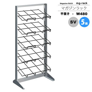 yN[|zzz}KWbN }KWX^h J^OX^h ptbgbN F W480F5iuFVo[ymg-rackz Vo[(silver) (A[o) {I [ ysz