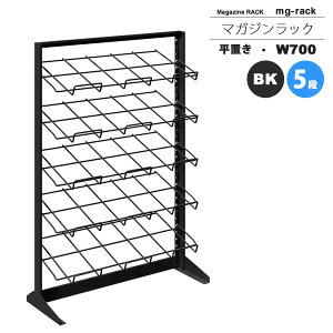 yN[|zzz}KWbN }KWX^h J^OX^h ptbgbN F W700F5iuFubNymg-rackz ubN(black) (A[o) {I [ ysz