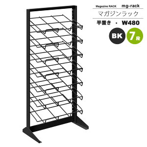 y|Cg20{z}KWbN }KWX^h J^OX^h ptbgbN F W480F7iuFubNymg-rackz ubN(black) (A[o) {I [ ysz