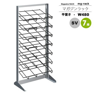 カタログスタンドの通販 価格比較 価格 Com