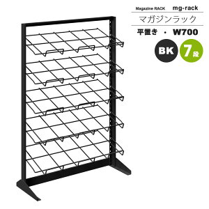 y|Cg20{z}KWbN }KWX^h J^OX^h ptbgbN F W700F7iuFubNymg-rackz ubN(black) (A[o) {I [ ysz