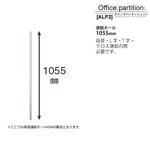 y|Cg20{zp[e[V XN[ F A|[H1055yALP2z Vo[(silver) (A[o) ՗ Ԏd؂ ډB p[eBV ƖpƋ ysz