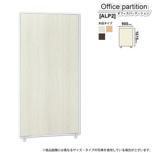 yN[|zzzp[e[V XN[ F ؖW900xH1615yALP2z (A[o) ՗ Ԏd؂ ډB p[eBV ƖpƋ ysz