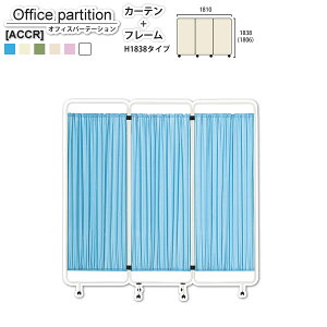 y|Cg20{zp[e[V XN[ F t[+J[e H1838yACCRz (A[o) ՗ Ԏd؂ ډB p[eBV ƖpƋ ysz