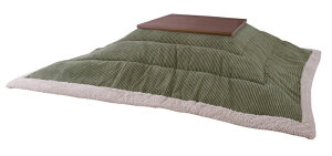 yN[|zzz|R^czc ` W190×D190 J[L zc ` 190×190 h V[v{A pi |zc R^czc R^c J[L/lCr[/O[/x[W/z