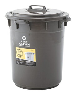 【ポイント20倍】ラウンドペール45L W42.5×D42.5×H52 ブラウン ゴミ箱 45L ラウンドペール 丸型 フタ付き ロック機能付き ポリプロピレン 丸洗い おしゃれ 屋外 ゴミ箱 分別ゴミ箱 ダストボックス