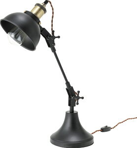 【ポイント20倍】デスクライト W20-50×D16×H26-59(コード長:1.5m) ブラック