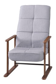 【ポイント20倍】高座椅子M W56×D58～85×H83～101×SH29/32/35/38 グレー 高座椅子 座椅子 7段階リクライニング 4段階高さ調節 シンプル 折りたたみ ゆったり ブラウン グレー