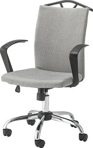 �y�|�C���g20�{�z�I�t�B�X�`�F�A W58.5×D67×H96�`104×SH43~51 �O���[