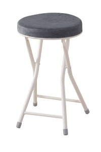 yN[|zzz_ Xc[ W30×D30×H49(܂肽ݎ:W30×D7×H70) O[ Xc[ ۃXc[ | k JWA Vv Ԏ[ RpNg ܂肽݃Xc[ tH[f