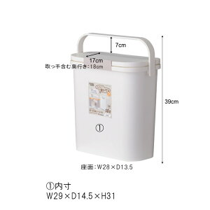 yN[|zzz^ׂhLy[ W31.8×D18×H32.3 zCg S~  10bg t^t _Xg{bNX ^ׂ ^ AEghA ނ Tj^[ ԓ ɂRh~ ɂ