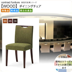 yN[|zzz_CjO`FA ƖpƋFwoodV[Y fBAbN i { 󒍐Y ʒi