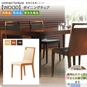 yN[|zzz_CjO`FA ƖpƋFwoodV[Y ~EX i { 󒍐Y ʒi