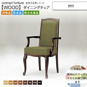 yN[|zzzIt _CjO`FA ƖpƋFwoodV[Y vjG i { 󒍐Y (}eBbN) ʒi