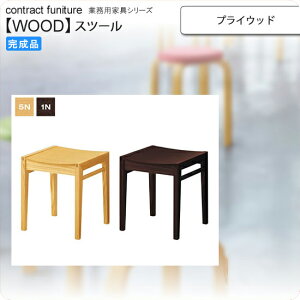 yN[|zzzvCEbh Xc[ ƖpƋFwoodV[Y `^X i