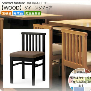 yN[|zzza_CjO`FA ƖpƋFwood japaneseV[Y iJG i { 󒍐Y (a) ʒi