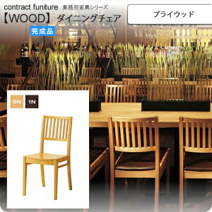 y|Cg20{zvCEbh a_CjO`FA ƖpƋFwood japaneseV[Y CT i (a)