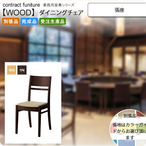 yN[|zzz a_CjO`FA ƖpƋFwood japaneseV[Y JN} i { 󒍐Y (a) ʒi