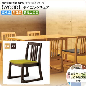 yN[|zzza_CjO`FA ƖpƋFwood japaneseV[Y tE i { 󒍐Y (a) ʒi