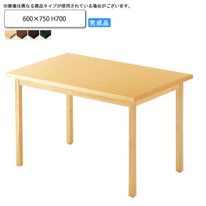 yN[|zz&ubNtCf[Ώہz600×750 H700 _CjOe[u ƖpƋFwood japaneseV[Y k 󒍐Y (a)