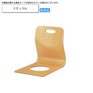 y|Cg20{z֎q i` ֎q ƖpƋFwood japaneseV[Y N} i`(natural) (a)