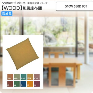 yN[|zzzzc 510W 550D 90T zc ƖpƋFwood japaneseV[Y P} (a)